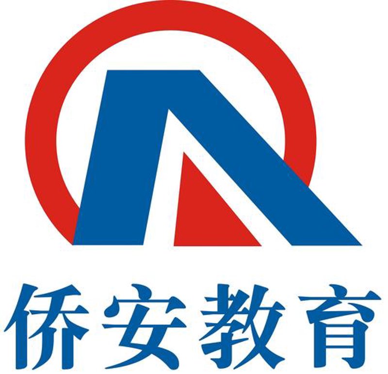 教育咨询机构在市场中的角色与挑战